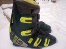 Salomon Evolution sbakancs 8000.- Ft 42-es mret